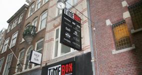 Opname D. Valentijn, 31 augustus 2006. Opname is vertekend door gebruik van zware groothoeklens.