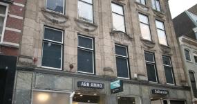 Opname D. Valentijn, 31 augustus 2006. Gefotografeerd met super-groothoeklens waardoor vertekening is ontstaan.